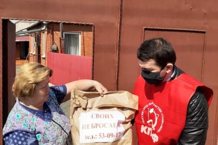 В Северной Осетии продолжается акция «Своих не бросаем!»
