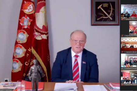 Г.А. Зюганов: Ленин сумел спасти российскую государственность