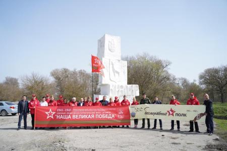 Наша Великая Победа. Первый этап. Дорога Памяти