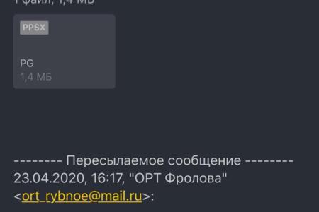 Бюджетников Рязанской области загоняют на праймериз «Единой России»
