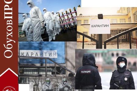 Сергей Обухов про метание и послание