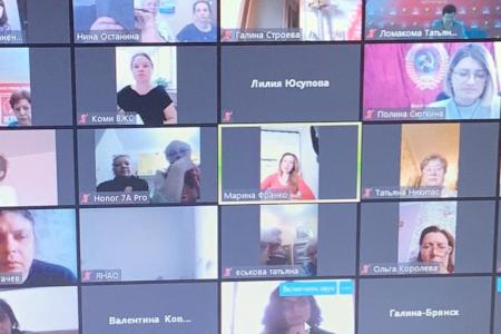 Лидер ВЖС-Надежда России Н.А. Останина провела online-конференцию с руководителями региональных отделений движения