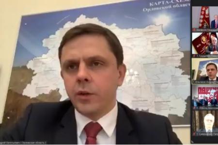 Сергей Обухов про первое всероссийское интернет-собрание КПРФ