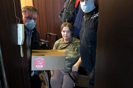 Подмосковные коммунисты: Наш общий долг - быть рядом с теми, кому тяжелее всех!
