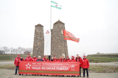 Наша Великая Победа. Первый этап. Дорога Памяти
