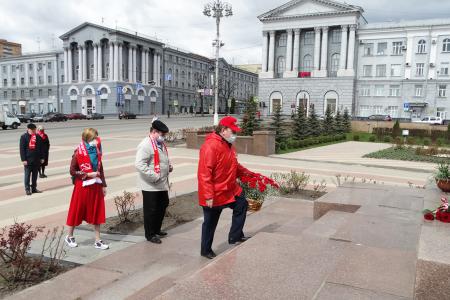 Юбилей Ленина в Курске