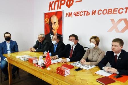 Юбилей Ленина в Курске