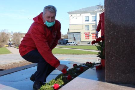 150-летие со Дня рождения Ленина отметили в Пскове