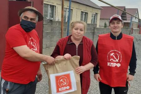 В Северной Осетии продолжается акция «Своих не бросаем!»