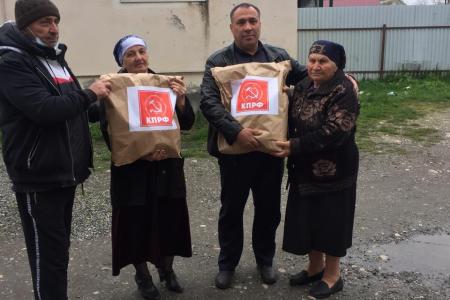 В Северной Осетии продолжается акция «Своих не бросаем!»