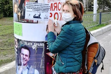 Саратовские комсомольцы провели серию агитационных рейдов, приуроченных к 150-летию В.И. Ленина