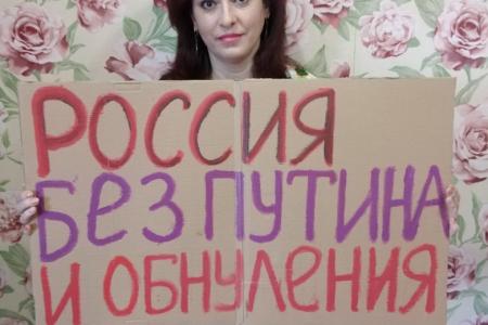 В Омской области коммунисты решили превратить акцию «За достойную жизнь! Нет – самодержавию!» в бессрочную