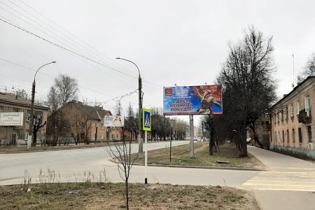 Коммунисты Ивановской области готовятся к 75-летию Победы