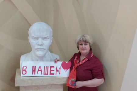 В Костроме отметили 150 лет со дня рождения В.И. Ленина