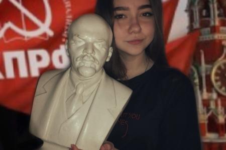 Самарская область. Онлайн флешмоб #Ленин_сердце_партии