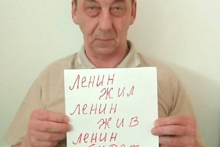 Ненецкий АО. Флешмоб в преддверии 150–ой годовщины со дня рождения Ленина