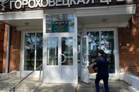 Владимирская область. КПРФ передала антисептики в Гороховецкую центральную районную больницу и предложила учредить медаль "Медицинская доблесть"
