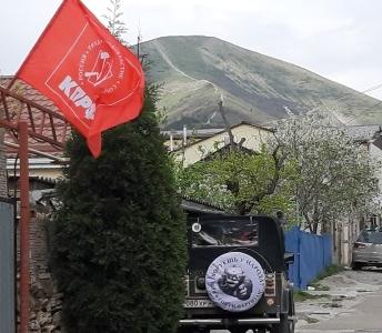 Краснодарский край. Активисты КПРФ отметили Ленинский юбилей
