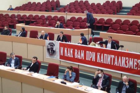 Саратовская область. «И вновь продолжается бой…» 