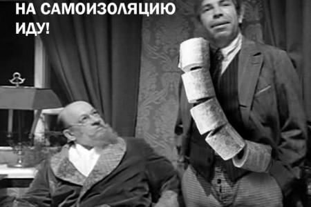 Сергей Обухов про метание и послание