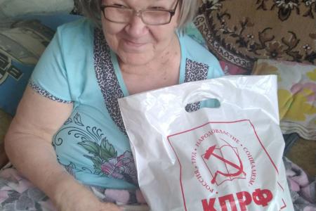Волонтёрский штаб КПРФ в Пермском крае