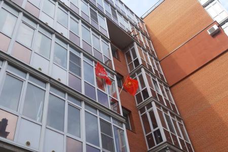 Имя Ленина не померкнет в веках! В Рязани и области прошла акция «Красный флаг»