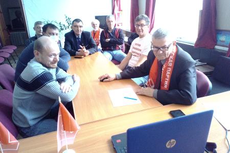 Коммунисты и комсомольцы Самарской области приняли участие во  Всесоюзном торжественном собрании, посвященном 150-летию В.И. Ленина