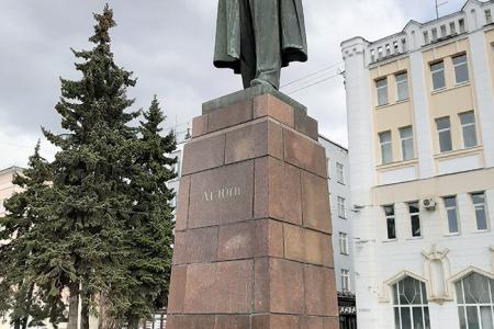Ивановские коммунисты отметили 150-летие со дня рождения В.И. Ленина