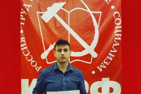 Коммунисты Самарской области развернули в режиме онлайн флешмоб в честь 150-летия со дня рождения В.И. Ленина