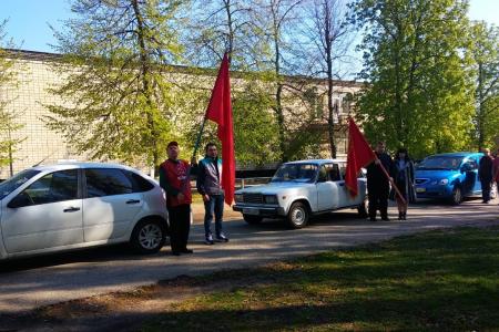 Краснодарский край. Активисты КПРФ отметили Ленинский юбилей