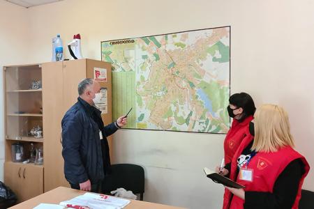 Республика Крым. СвоихНеБросаем