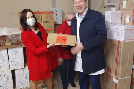 Московская область. КПРФ оказывает системную гуманитарную помощь медикам, ветеранам и малообеспеченным семьям