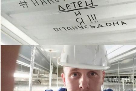КПРФ и «коронавирусная повестка»: рейтинг вовлеченности региональных отделений партии  за 1-20 апреля 2020 года