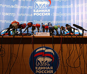 "Мертвые души" Единой России"