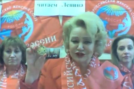 Г.А. Зюганов: Ленин сумел спасти российскую государственность