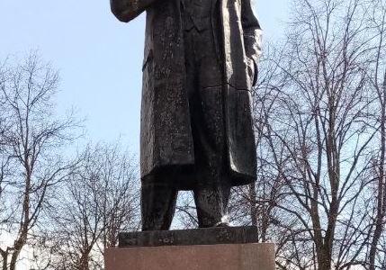 Московская область. Подмосковные коммунисты отметили 150-летие В.И. Ленина во всём регионе