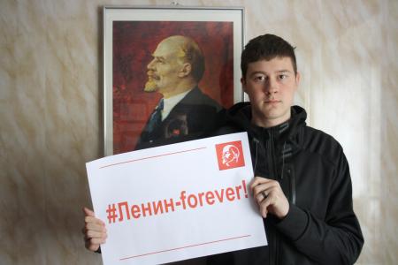 Ненецкий АО. Флешмоб в преддверии 150–ой годовщины со дня рождения Ленина