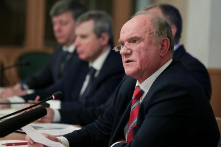 Геннадий Зюганов и руководство КПРФ обсудили ситуацию в стране с премьер-министром РФ Михаилом Мишустиным
