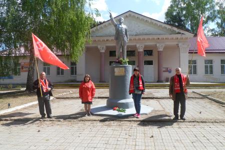 Краснодарский край. Активисты КПРФ отметили Ленинский юбилей