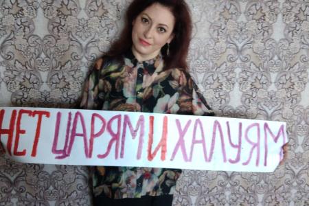 В Омской области коммунисты решили превратить акцию «За достойную жизнь! Нет – самодержавию!» в бессрочную