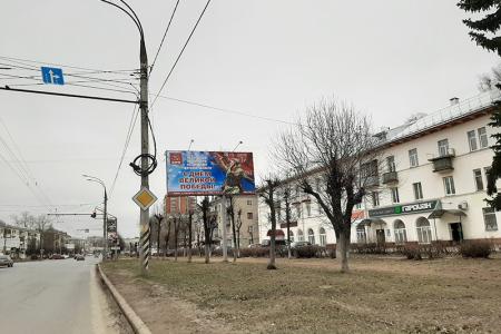 Коммунисты Ивановской области готовятся к 75-летию Победы