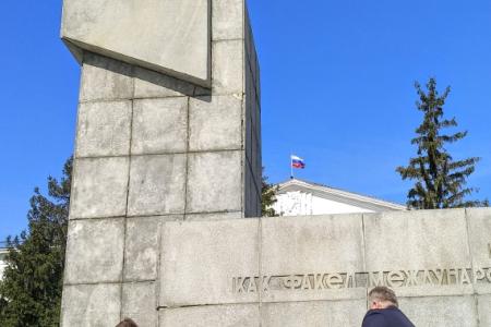Курган. Зауральские коммунисты почтили память Ленина