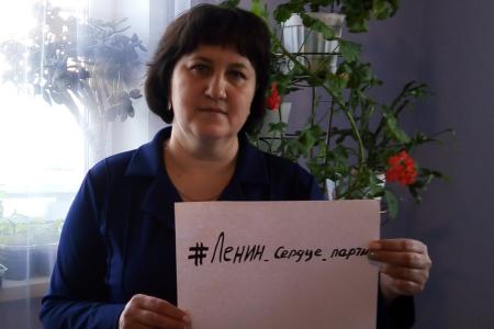 Онлайн флешмоб #Ленин_сердце_партии продолжается в Самарской области