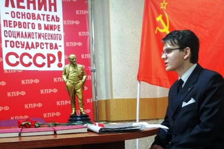 Курганские коммунисты проводят акцию памяти вождя мирового пролетариата