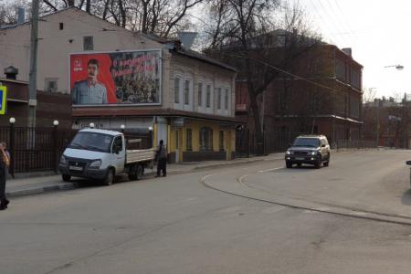 Нижегородские коммунисты разместили плакаты с изображением И.В. Сталина к юбилею Победы