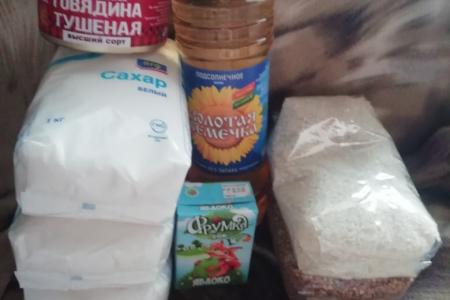 Ярославские коммунисты требуют проверить стоимость продуктов из "сухпайков" школьников