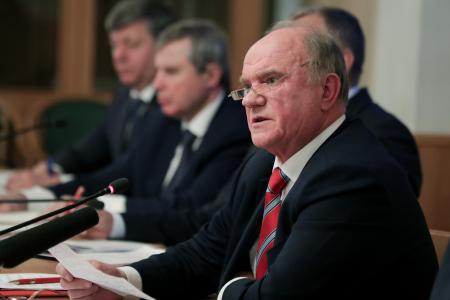 Состоялась видеоконференция руководства фракции КПРФ в Госдуме с премьер-министром России