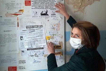 Саратовские комсомольцы провели серию агитационных рейдов, приуроченных к 150-летию В.И. Ленина