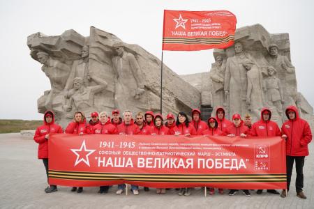 Наша Великая Победа. Первый этап. Дорога Памяти