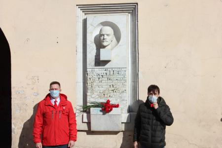 150-летие со Дня рождения Ленина отметили в Пскове